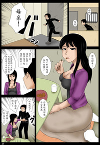 第25页图