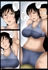 第45页图