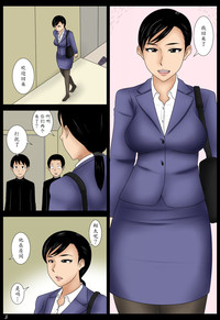 第5页图