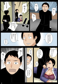 第9页图