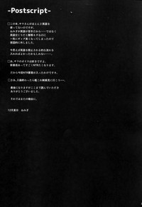 第21页图