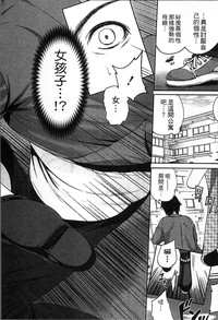 第13頁圖