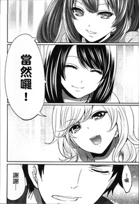 第157頁圖