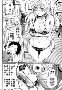 第181頁圖