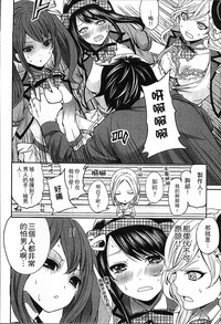 第21頁圖