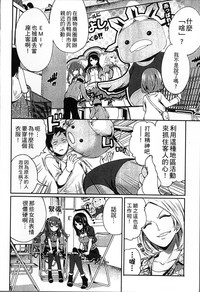 第37頁圖
