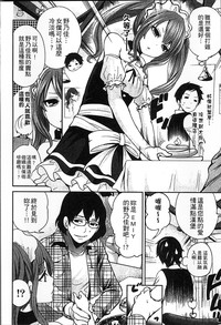 第65頁圖