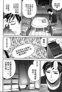 第85頁圖