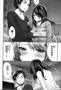 第89頁圖