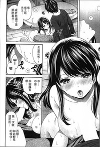 第97頁圖