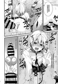 第21頁圖