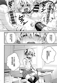 第29頁圖