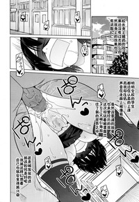 第29页图