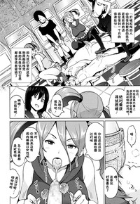 第5页图