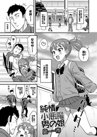 第1页图
