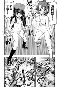 第17頁圖