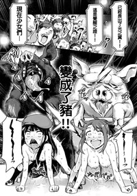 第49頁圖
