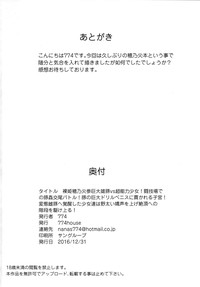 第69頁圖