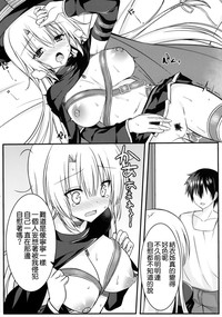 第9頁圖