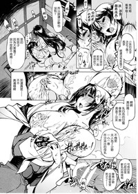第17頁圖