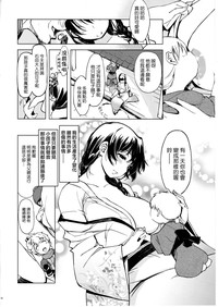 第29頁圖