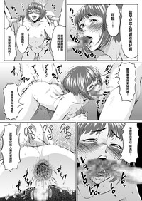 第17頁圖