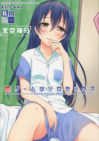 第1页图