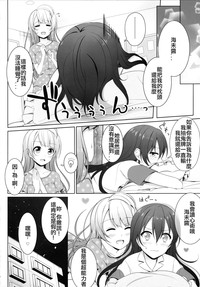 第21页图