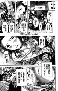 第109页图
