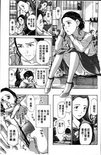 第137页图