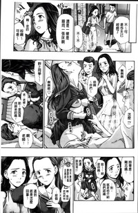 第149页图