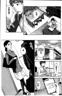 第153页图