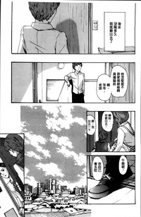 第173页图