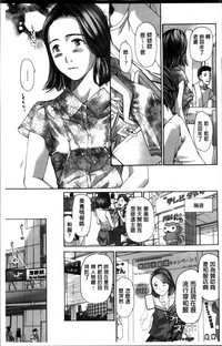 第29页图