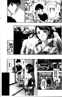 第37页图