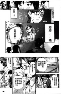 第53页图