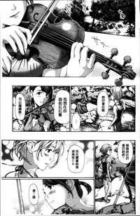 第73页图