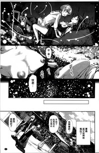 第85页图