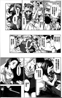 第9页图