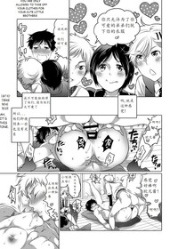 第5页图