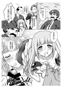 第13頁圖