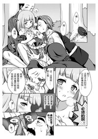 第9頁圖