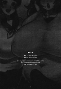 第25頁圖