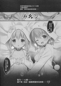 第17頁圖