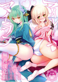 第1頁圖