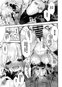 第9頁圖
