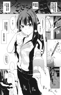 第5頁圖