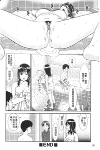 第105頁圖