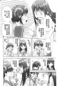 第109頁圖