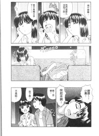 第149頁圖